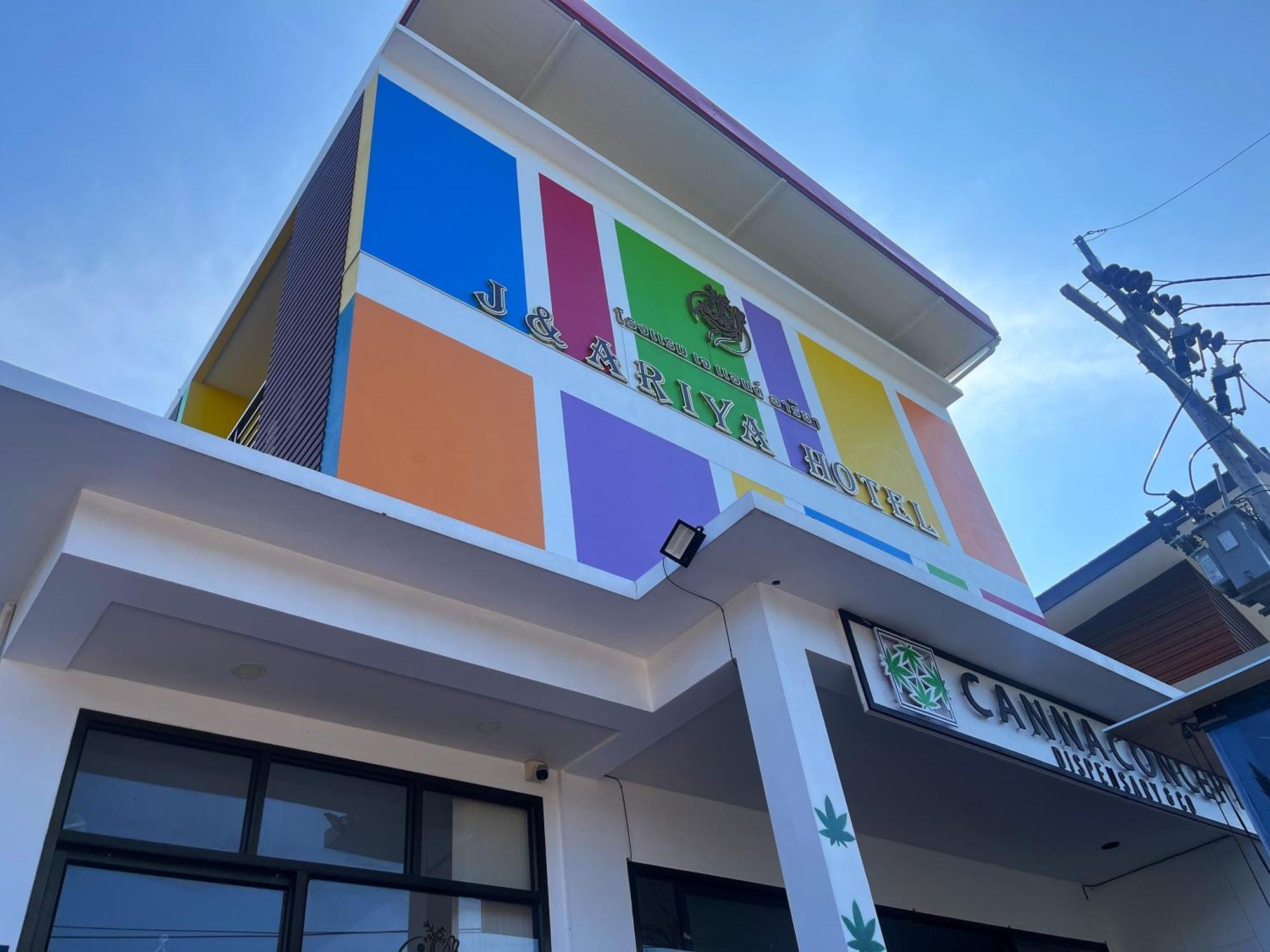 J & Ariya Hotel Near Samui Airport And Koh Phangan Pier Бопхут Экстерьер фото